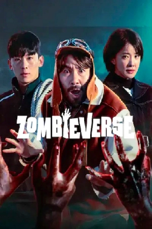 مشاهدة مسلسل Zombieverse 2023 مترجم HD