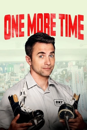 مسلسل One More Time 2024 مترجم اون لاين