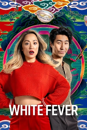 مسلسل White Fever 2024 مترجم اون لاين