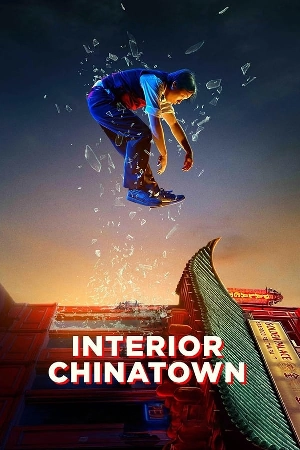 مسلسل Interior Chinatown 2024 مترجم اون لاين