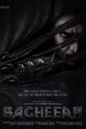 مشاهدة فيلم Bagheera 2024 مترجم اون لاين