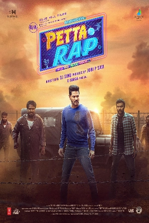 فيلم Petta Rap 2024 مترجم اون لاين