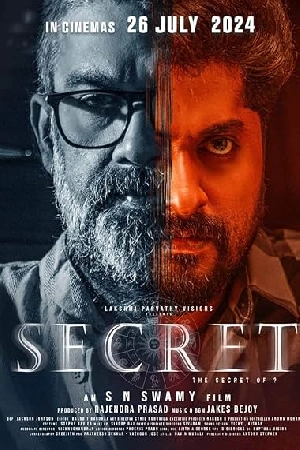 مشاهدة فيلم Secret 2024 مترجم HD