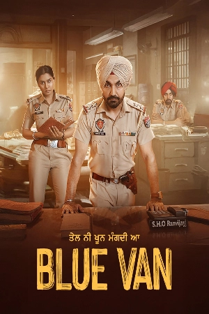 فيلم Blue Van 2023 مترجم اون لاين