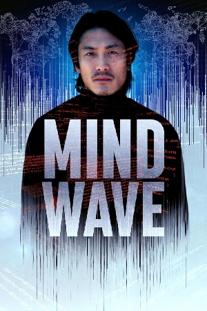 فيلم Mind Wave 2024 مترجم اون لاين