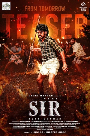 مشاهدة فيلم Sir 2024 مترجم اون لاين
