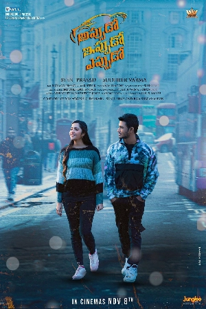 فيلم Appudo Ippudo Eppudo 2024 مترجم اون لاين