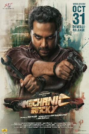 فيلم Mechanic Rocky 2024 مترجم اون لاين