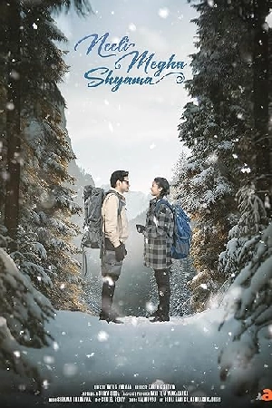 فيلم Neeli Megha Shyama 2025 مترجم بجودة HD