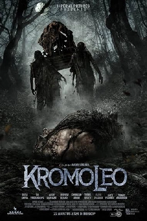 مشاهدة فيلم Kromoleo 2024 مترجم HD