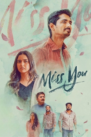فيلم Miss You 2024 مترجم اون لاين