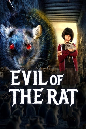 فيلم Evil Of The Rat 2025 مترجم HD