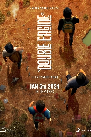 فيلم Double Engine 2024 مترجم اون لاين