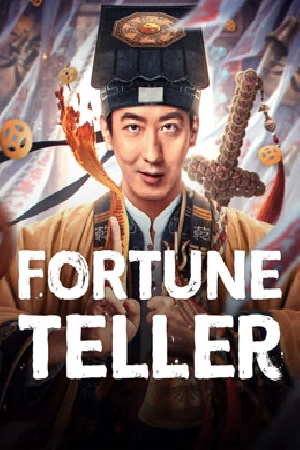 فيلم Fortune Teller 2025 مترجم اون لاين