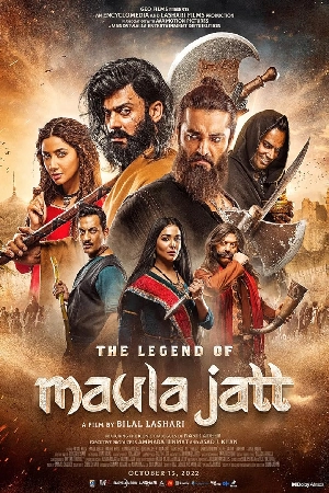 فيلم The Legend of Maula Jatt 2022 مترجم اون لاين