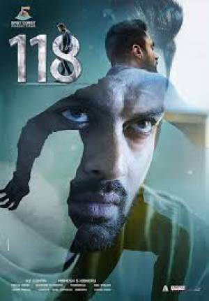 مشاهدة فيلم 118 2019 مترجم بجودة HD