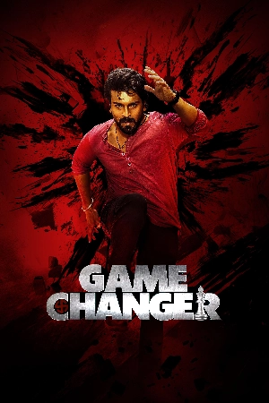 فيلم Game Changer 2025 مترجم بجودة HD