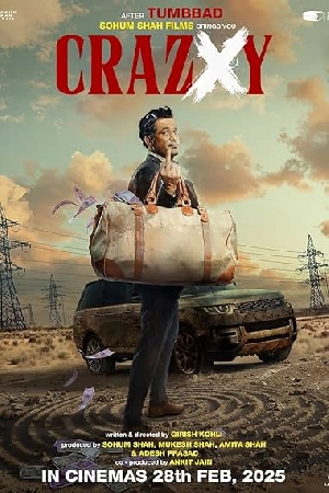 مشاهدة فيلم Crazxy 2025 مترجم اون لاين