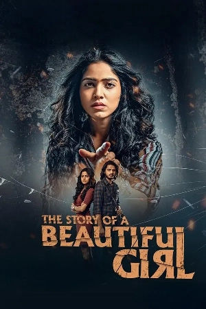 فيلم The Story of a Beautiful Girl 2023 مترجم اون لاين