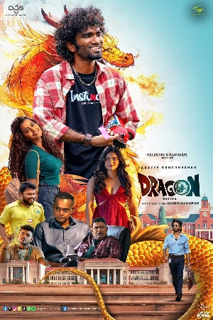 مشاهدة فيلم Dragon 2025 مترجم اون لاين