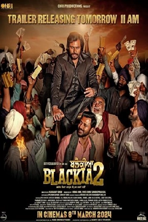 فيلم Blackia 2 2024 مترجم اون لاين