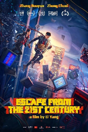 فيلم Escape from the 21st Century 2024 مترجم اون لاين