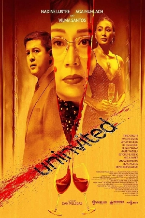 مشاهدة فيلم Uninvited 2024 مترجم HD