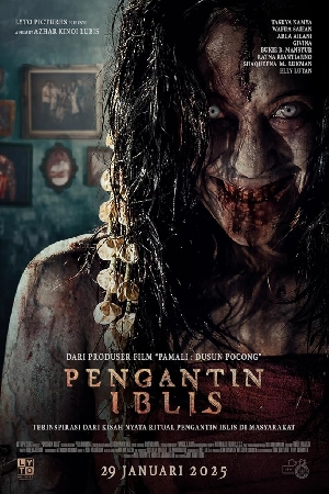 فيلم The Demon s Bride 2025 مترجم اون لاين