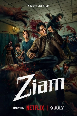 مشاهدة فيلم Ziam 2025 مترجم اون لاين