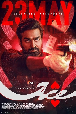 مشاهدة فيلم Ace 2025 مترجم بجودة HD