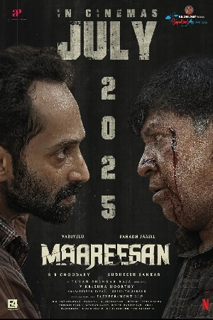 مشاهدة فيلم Maareesan 2025 مترجم اون لاين