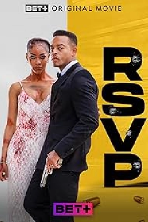 مشاهدة فيلم RSVP 2024 مترجم HD