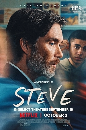 مشاهدة فيلم Steve 2025 مترجم HD