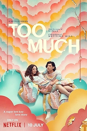 مسلسل Too Much 2025 مترجم اون لاين