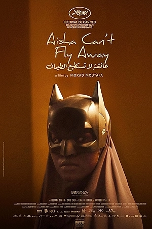 فيلم Aisha Can t Fly Away 2024 مترجم اون لاين