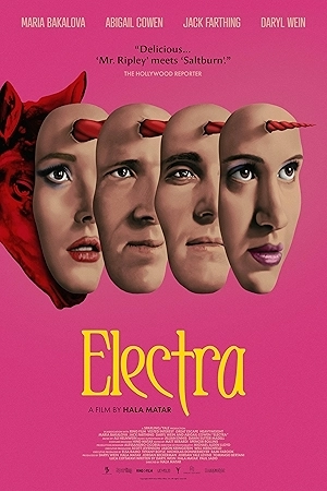 مشاهدة فيلم Electra 2025 مترجم اون لاين