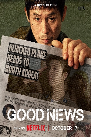 فيلم Good News 2025 مترجم اون لاين