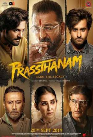 مشاهدة فيلم Prassthanam 2019 مترجم بجودة HD