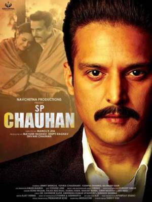 فيلم S P Chauhan 2019 مترجم HD