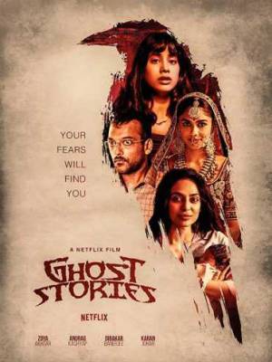 فيلم Ghost Stories 2020 مترجم بجودة HD