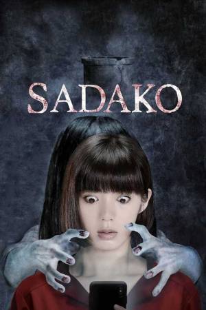 مشاهدة فيلم Sadako 2019 مترجم اون لاين