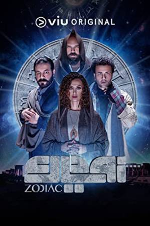 مشاهدة مسلسل زودياك 2019 بجودة HD