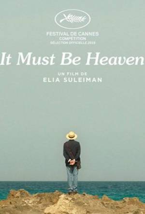 فيلم إن شئت كما فى السماء 2019 اون لاين