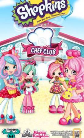 فيلم Shopkins Chef Club 2016 مترجم بجودة HD