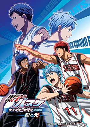 فيلم Kuroko no Basket Movie 1 Winter Cup Soushuuhen Kage to Hikari 2016 مترجم بجودة HD
