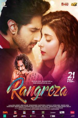 مشاهدة فيلم Rangreza 2017 مترجم HD