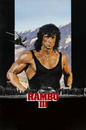 فيلم Rambo III 1988 مترجم بجودة HD