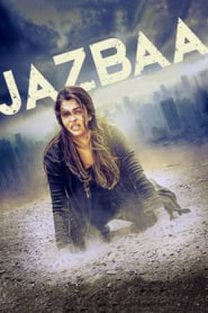 مشاهدة فيلم Jazbaa 2015 مترجم بجودة HD
