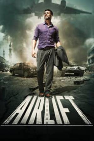 مشاهدة فيلم Airlift 2016 مترجم HD