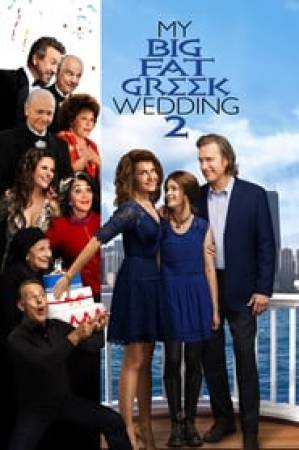 فيلم My Big Fat Greek Wedding 2 2016 مترجم اون لاين